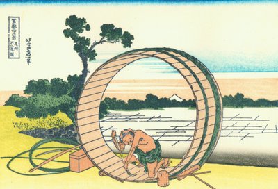 El Fuji visto desde los campos de arroz en la provincia de Owari de Katsushika Hokusai